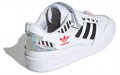 adidas originals FORUM Low