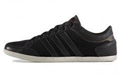 adidas neo Unwind