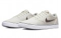 Nike SB Chron 2 Canvas Premium