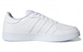 adidas neo Breaknet