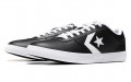 Converse CONS Point Star