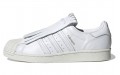 adidas originals Superstar FR