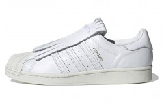 adidas originals Superstar FR