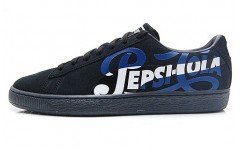 Pepsi x PUMA Suede