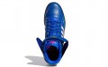 Jeremy Scott x adidas originals FORUM High New Wings "Gradient"