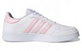 adidas neo Breaknet