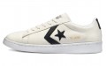 Converse Cons Pro Leather