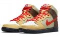 Color Skates x Nike Dunk SB "Kebab and Destroy"