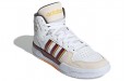 adidas neo Entrap Mid