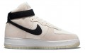 Nike Air Force 1 07 lx