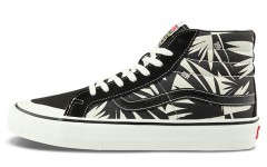 Vans SK8