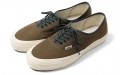 Pilgrim Surf + Supply x Vans Authentic LX