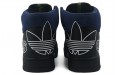 adidas originals Drop Step XL