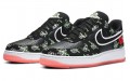 Nike Air Force 1 07 LV8 Worldwide