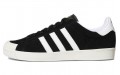 adidas originals Half Shell Vulc Adv