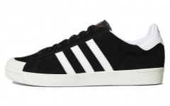 adidas originals Half Shell Vulc Adv