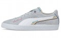 PUMA Suede Displaced