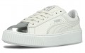 PUMA Basket Platform