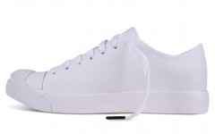 Converse Jack Purcell Modern