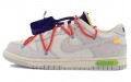 OFF-WHITE x Nike Dunk Low The 50 NO.13