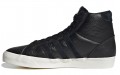 adidas originals Basket Profi