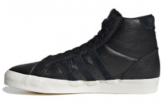 adidas originals Basket Profi