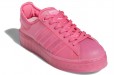 adidas originals Superstar Jelly