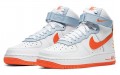 Nike Air Force 1 Be Kind GS