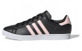 adidas originals Coast Star