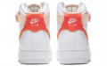 Nike Air Force 1 "Orange Pearl"