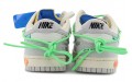 OFF-WHITE x Nike Dunk Low "The 50" NO.26