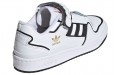 adidas originals FORUM Plus "i love dance"