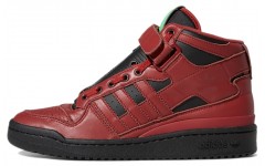 MARVEL x adidas originals FORUM Mid