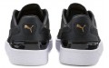 PUMA Ralph Sampson Lo Snake