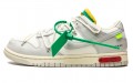 OFF-WHITE x Nike Dunk Low The 50 NO.25