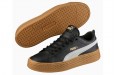 Puma Suede Platform core