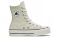 Converse All Star Lift