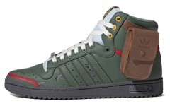 Star Wars x adidas originals Top ten Hi