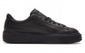 PUMA Platform Mixed FS