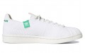 Pharrell Williams x adidas originals Superstar Primeknit