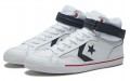 Converse Pro Blaze Plus