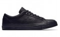 Engineered Garments x Converse One Star Ox