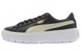 PUMA Platform Trace Varsity