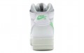 Nike Air Force 1 RSVP