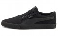 PUMA C-skate Vulc