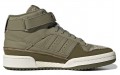 adidas originals FORUM Mid