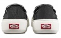 Vans Comfycush one