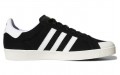 adidas originals Half Shell Vulc Adv