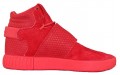 adidas originals Tubular Invader