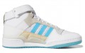 adidas originals FORUM 84 Mid Adv